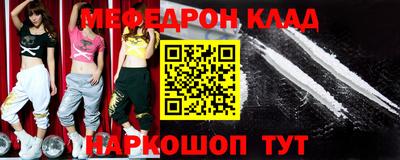 spice Тверь