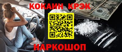 spice Тверь