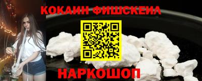 MESCALINE Тара