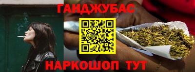 MESCALINE Тара