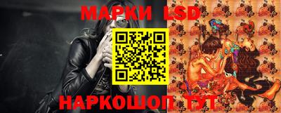 MESCALINE Тара