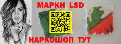 MESCALINE Тара