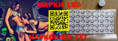 кокаин перу Татарск