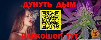 кокаин перу Татарск