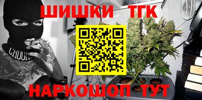MESCALINE Тара