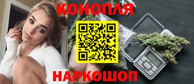 кокаин перу Татарск
