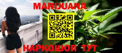 кокаин перу Татарск