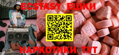MESCALINE Тара