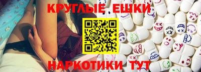 MESCALINE Тара