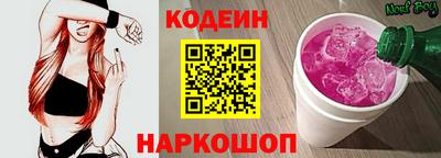 кокаин перу Татарск