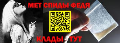 spice Тверь