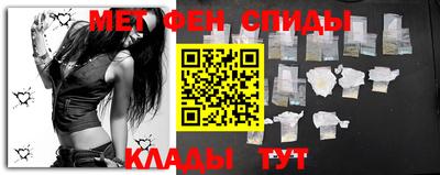 spice Тверь