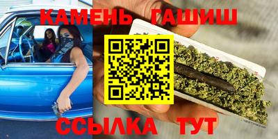 spice Тверь
