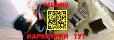MESCALINE Тара