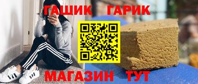 spice Тверь